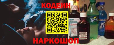 марки lsd Краснознаменск