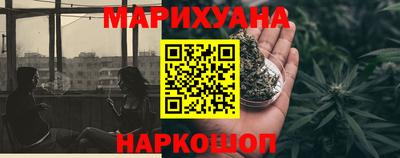 марки lsd Краснознаменск