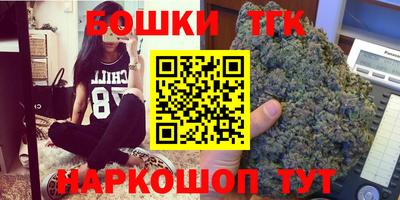 марки lsd Краснознаменск