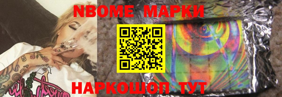 ЛСД экстази  Вход с VPN  Красногорск  Лсд 25 экстази ecstasy  LSD-25 экстази кислота 